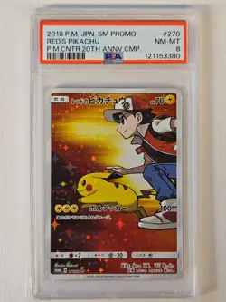 2018 POKEMON JPN SM PROMO POKEMON CENTER 20TH ANV CAMPAIGN RED'S PIKACHU PSA 8 - Image 1