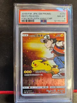 2018 POKEMON JPN SM PROMO POKEMON CENTER 20TH ANV CAMPAIGN RED'S PIKACHU PSA 8 - Image 3