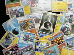 Pokemon Japanese Collection Bulk job Lot Cards including normal Holo vintage etc - Image 5