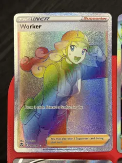 Pokemon TCG 4 Card Lot Trainer Gallery Illustration Rare Holo Waifu NM SWSH VMAX - Image 2