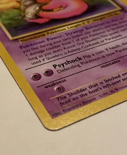 Slowbro 43/62 Uncommon Unlimited Pokemon Fossil Set Near Mint - Image 4