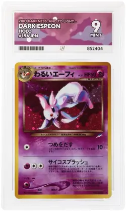 Pokemon TCG Dark Espeon Card Neo Destiny Japanese Edition Holo, No.196 ACE 9 - Image 1