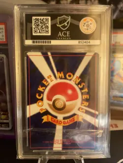 Pokemon TCG Dark Espeon Card Neo Destiny Japanese Edition Holo, No.196 ACE 9 - Image 4