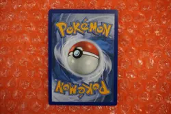 Pokemon Charizard ex Special Illustration Rare Holo SV: Paldean Fates 234/091 - Image 2