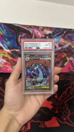 2025 POKEMON JPN M2A-MEGA DREAM EX MEGA ATTACK RARE MEGA CHARIZARD X EX PSA 10 - Image 1