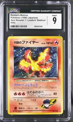 1998 Rocket's Moltres #146 Holo (SWIRL) CGC 9 Rare Pokemon Japanese Gym Heroes - Image 1