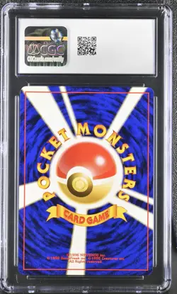 1998 Rocket's Moltres #146 Holo (SWIRL) CGC 9 Rare Pokemon Japanese Gym Heroes - Image 2