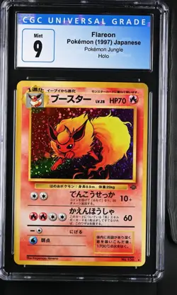 1997 Flareon #136 Holo CGC 9 Rare Pokemon Japanese Jungle Vintage WOTC - Image 1