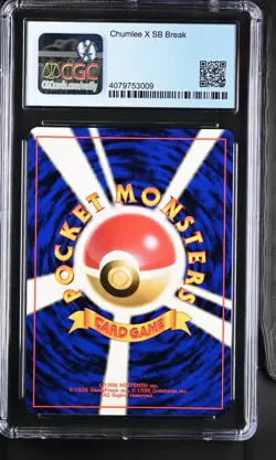 1997 Flareon #136 Holo CGC 9 Rare Pokemon Japanese Jungle Vintage WOTC - Image 2