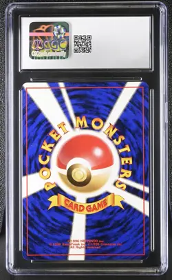 1998 Brock's Ninetales #38 Holo CGC 9 Rare Pokemon Japanese Gym Challenge WOTC - Image 2