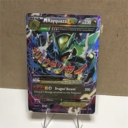 Pokemon M Rayquaza EX Ultra Rare Holo 61/108 Roaring Skies Full Art 230 HP - Image 1