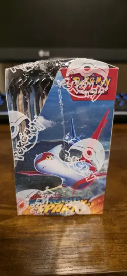 Pokemon Surging Sparks Booster Box - Sealed - Image 4