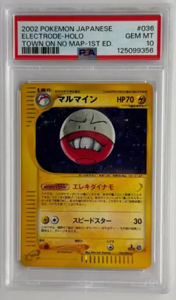 Electrode #036 Town On No Map Japanese Holo Rare Pokemon PSA 10 - Image 1