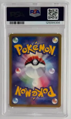 Electrode #036 Town On No Map Japanese Holo Rare Pokemon PSA 10 - Image 2