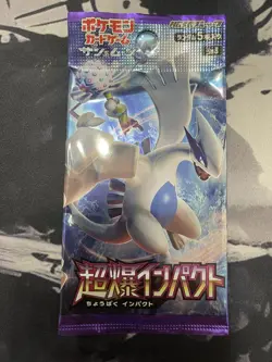 Explosive Impact (1) Sealed Booster Pack SM8 Japanese Pokemon TCG (USA Seller) - Image 1
