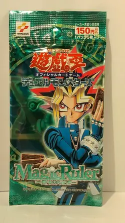 YUGIOH, Magic Ruler Pack, Japanese Print, New, Konami. $ 9.99 - Image 1