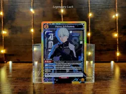 Union Arena Kaiju No. 8 Reno Ichikawa - UE12BT/KJ8-1-012 - SR NM - Image 1