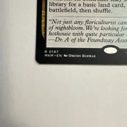 Magic: Assassin's Trophy 0187 MKM (quantity 2) - Image 3