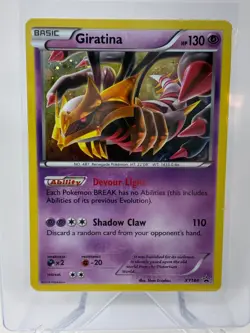 Pokemon Giratina XY184 2016 Black Star Promo Holo Rare with Swirl - Image 1
