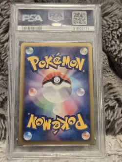 2012 Pokemon JPN B&W FA Giratina EX 053/050 SR Dragon Blast 1st Edition PSA 10 - Image 2