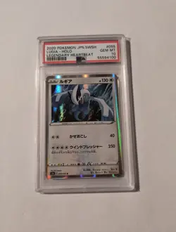 2020 POKEMON JAPANESE SWORD & SHIELD LEGEND HEARTBEAT #055 LUGIA-HOLO PSA 10 - Image 1