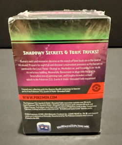 Pokemon TCG Shrouded Fable Booster Bundle Box Sealed New 190079 - Image 3