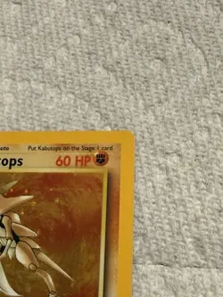 Pokemon Kabutops 9/62 Fossil Holo Rare Wizards Of The Coast - Image 5