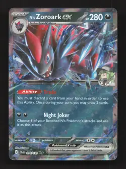 N's Zoroark ex 098/159 Double Rare Journey Together Pokemon Near Mint - Image 1
