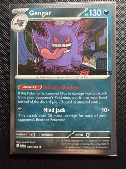 Gengar 50/88 EB Games Stamped Promo Pokemon TCG Perfect Order SEALED - Image 1