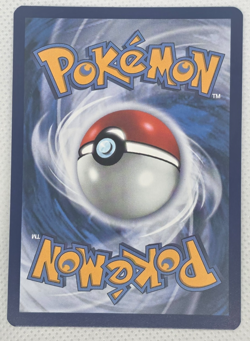 Pokemon TCG: Perfect Order - Tyrunt (MEP-EN 070) Full Art ETB Promo - NM - Image 2