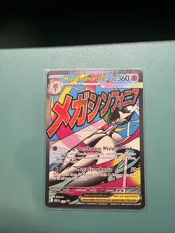 Pokemon Ascended Heroes Mega Gardevoir Ex 32 Black Star Promo Mega Attack Rare - Image 1