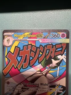 Pokemon Ascended Heroes Mega Gardevoir Ex 32 Black Star Promo Mega Attack Rare - Image 2