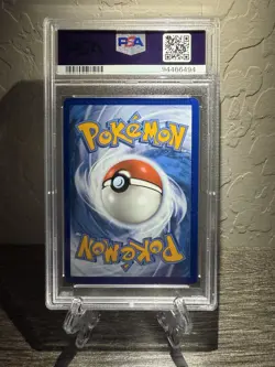 2023 POKEMON MEW EN-151 ILLUSTRATION RARE #181 DRAGONAIR PSA 10 - Image 2