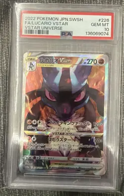 2022 POKEMON JP SWORD & SHIELD LUCARIO VSTAR UNIVERSE #226 FULL ART PSA 10 - Image 1