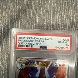 2022 POKEMON JP SWORD & SHIELD LUCARIO VSTAR UNIVERSE #226 FULL ART PSA 10 - Image 2