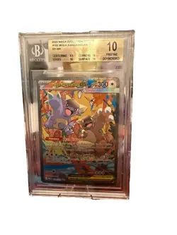 The Pokemon Company Mega Kangaskhan EX SIR Beckett 10 Me01 182/132 Holo 2025 - Image 1