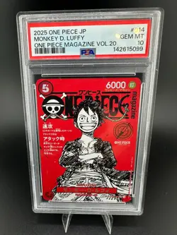 2025 One Piece Monkey D. Luffy SR Magazine Promo ST21-014 PSA 10 Gem Mint - Image 1