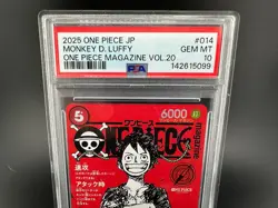 2025 One Piece Monkey D. Luffy SR Magazine Promo ST21-014 PSA 10 Gem Mint - Image 2