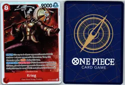 Krieg OP15-008 Super Rare Adventure on Kami's Island One Piece NM - Image 3