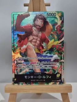 Monkey.D.Luffy (ST13-003) Seven Eleven Promo One Piece TCG Japanese - Image 1