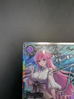 Union Arena Nikke SR** Signature Holo Dorothy UE14BT/NIK-1-043 - Image 4