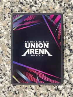 Union Arena: Sung Jinwoo SR** (022) Signature, UE17BT : Solo Leveling - Image 2