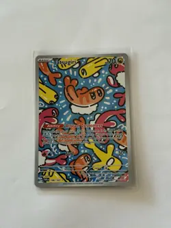 Pokemon TCG Tatsugiri Card 186/167 Near Mint Condition - Image 1