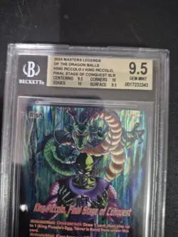 Dragon Ball Super Card Game TCG King Piccolo SLR BGS 9.5 - Image 3