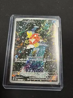 2023 Pokemon TCG Card SV Paldea Magikarp Paldea Evolved #203/193 - Image 1