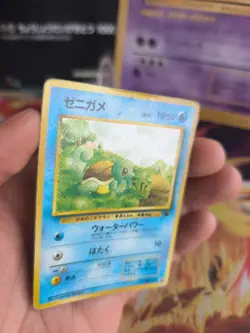 Pokemon Karte Card Squirtle Schiggy Intro Pack Squirtle 1997 Wotc japanese LP - Image 1