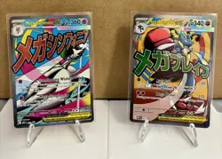 Pokemon TCG Mega Gardevoir EX 032 Mega Lucario EX 033 Holo Lot 2 Cards - Image 1