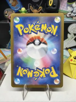 Charizard ex 201/165 Sv2a: Pokemon Card 151 Holo (Japanese) - Image 3