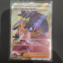 Pokemon Card Iris's Fighting Spirit 180/159 Journey Together Near Mint - Image 1