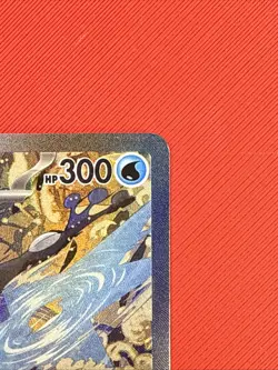 Greninja ex 132 Sv: Scarlet & Violet Black Star Promo Card Holo - Image 3